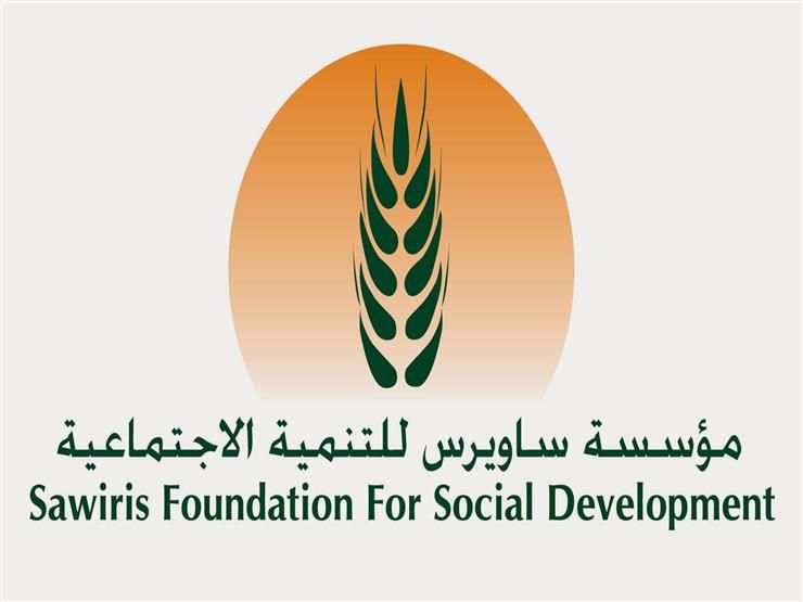الاثنين المقبل.. إقامة حفل جائزة ساويرس الثقافية في دورتها التاسعة عشرة