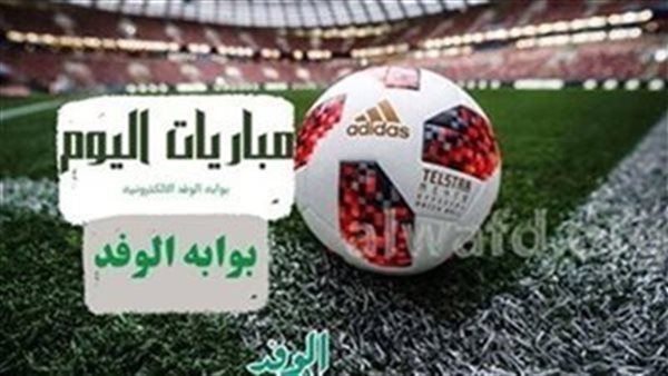 جدول مباريات اليوم الخميس 4 يناير 2024 والقنوات الناقلة