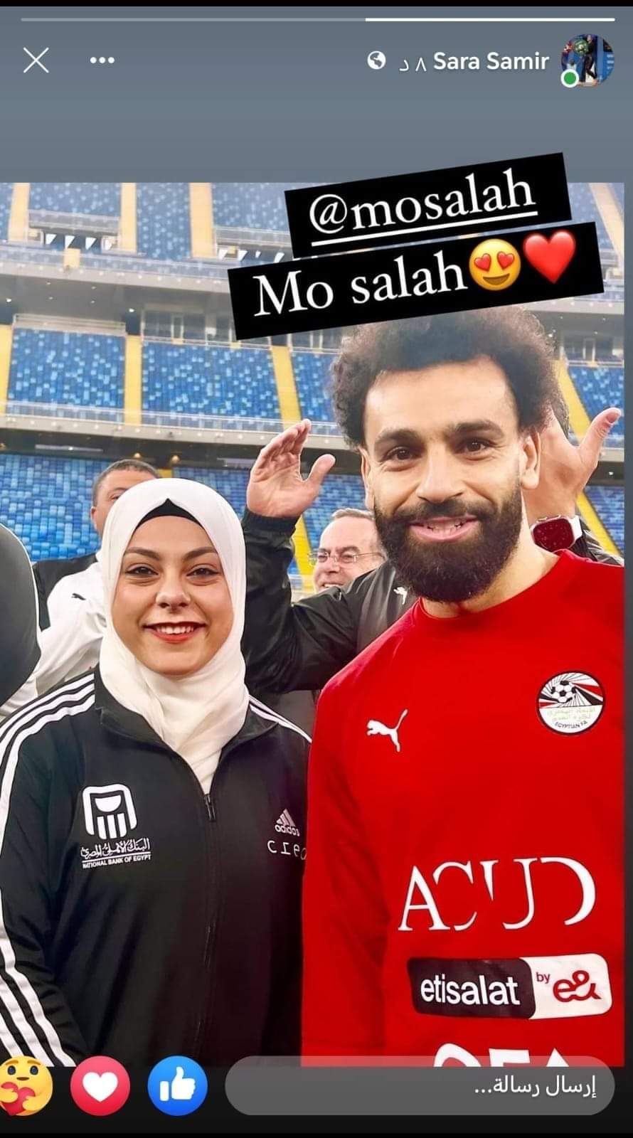 أبطال الألعاب الأخرى يلتقطون "سيلفى" مع محمد صلاح فى مران المنتخب .. صور