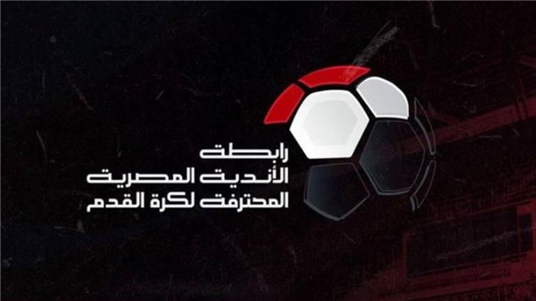 رابطة الأندية تسخر من رغبة أوفا باللعب بجوار هالاند.. ونجم الزمالك السابق يرد