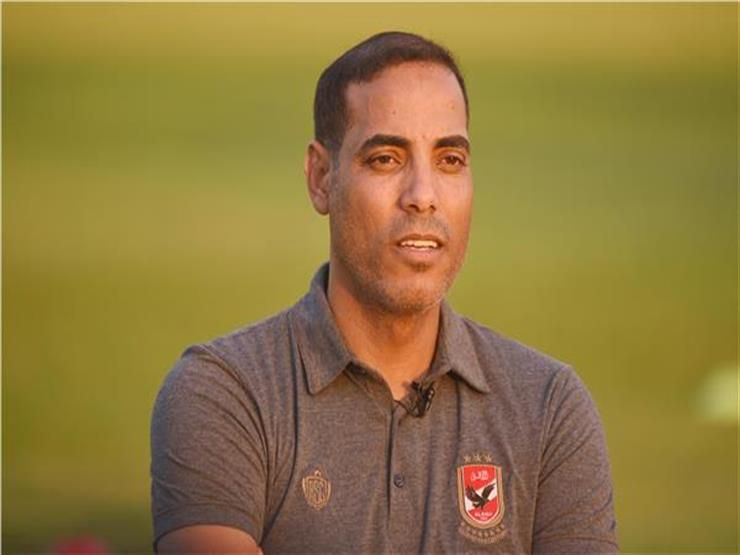 خالد بيبو: "أنا مخترعتش حاجة الأهلي عنده نظام والكل ماشي عليه"