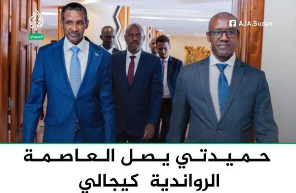بالصور.. حميدتي في رواندا