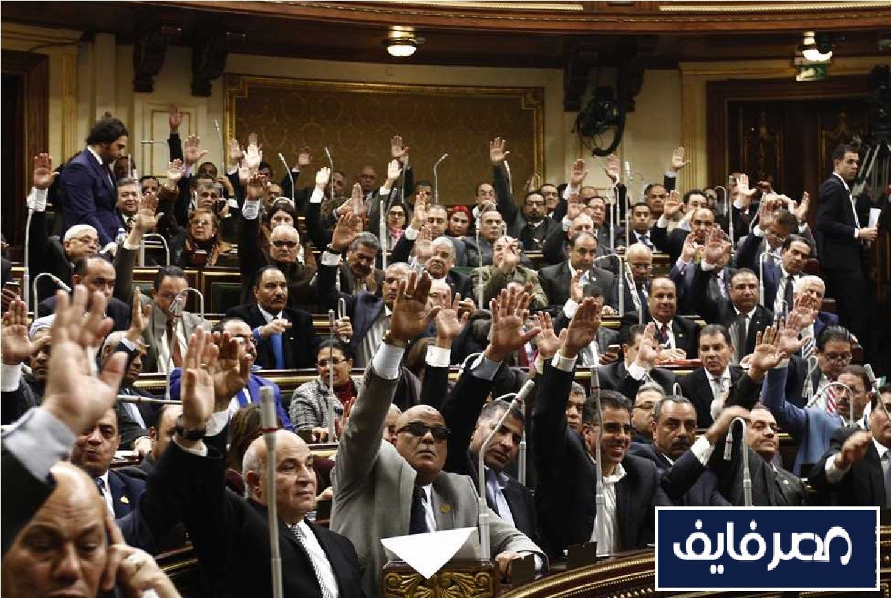 تراند اليوم : البرلمان المصري يوافق على تعديل قانوني يسمح للأجانب بتملك الأراضي الصحراوية في مصر