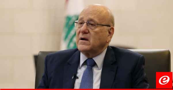 ميقاتي عقد لقاءات في دارته بطرابلس وبحث مع الحلبي بملف مدرسة "متوسطة التوجيه التربوي"