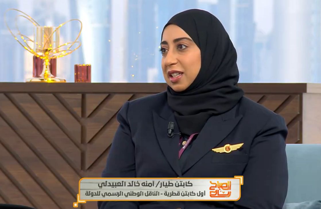 بالصور.. أول كابتن طيار قطرية تكشف كواليس البدايات وكيف تغير مسار حياتها