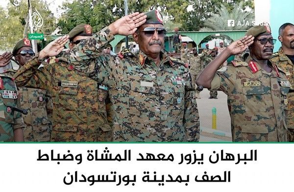 البرهان: لا صلح ولا اتفاق مع مليشيا الدعم السريع المتمردة