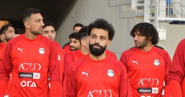 منتخب مصر يواصل الاستعدادات لكأس أمم أفريقيا بمشاركة محمد صلاح "فيديو وصور"