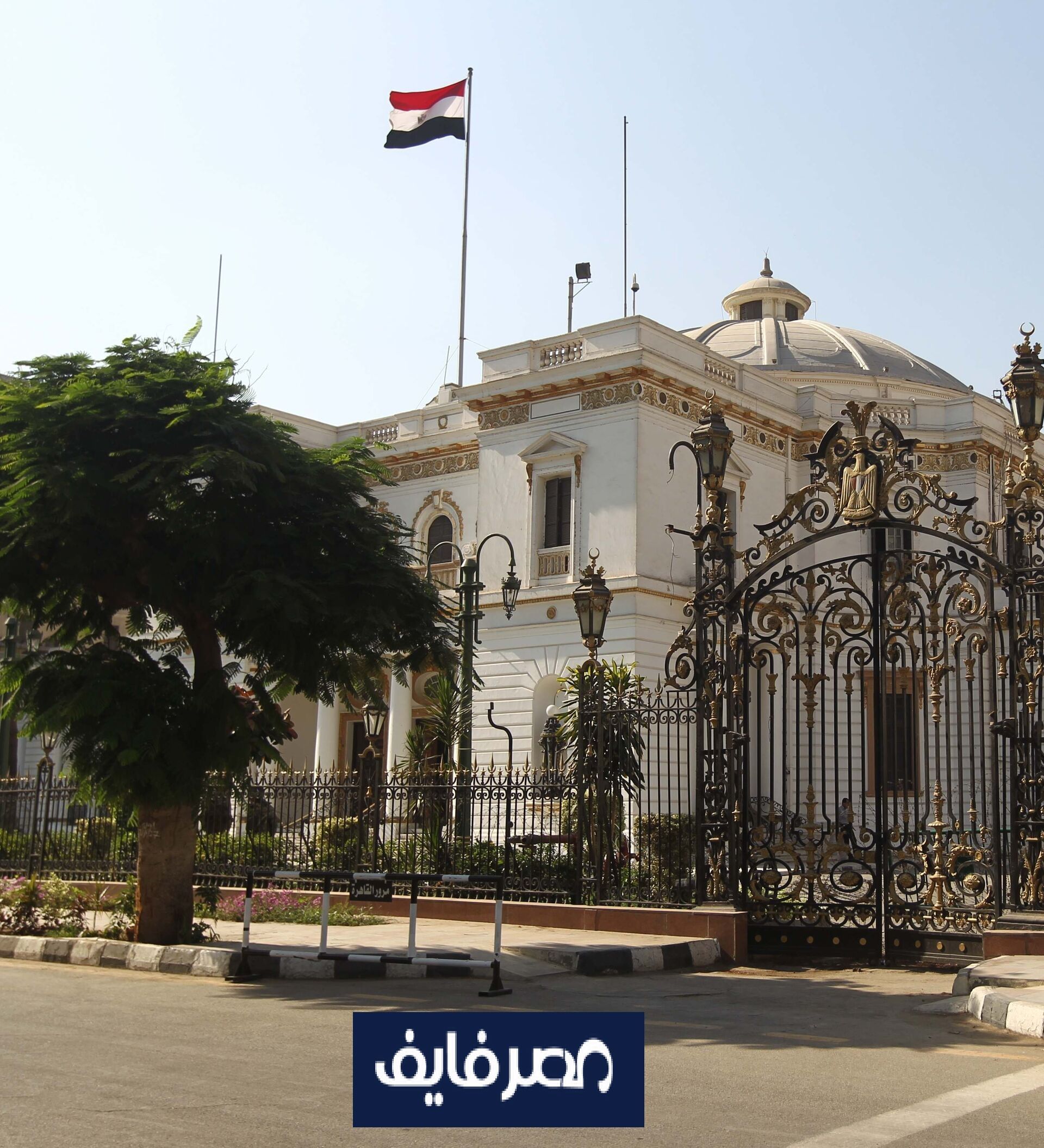 تراند اليوم : البرلمان المصري يوافق على تعديل قانوني يسمح للأجانب بتملك الأراضي الصحراوية في مصر