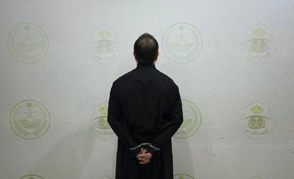 "مكافحة المخدرات" تقبض على شخص بالطائف لترويجه عدة مواد مخدرة