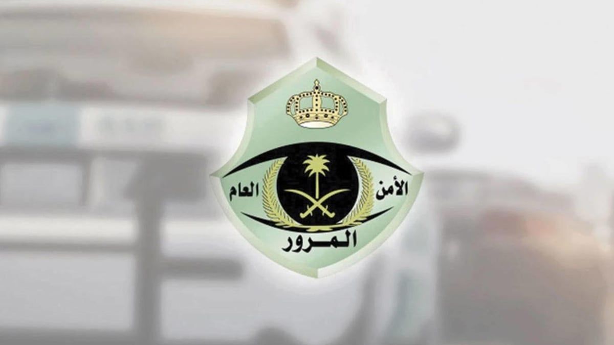 رصدتها "الخليج 365" وأدت لالتزام قائدي المركبات.. حملة لضبط "عكس السير" في "الشرائع 7" بمكة