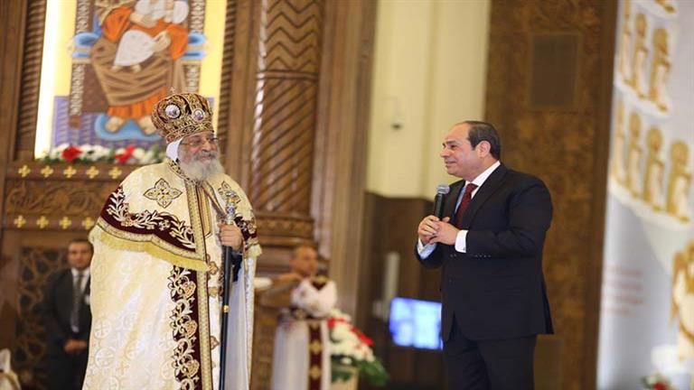 الرئيس السيسي مهنئا البابا تواضروس: وحدتنا الوطنية ركيزة التنمية والتقدم