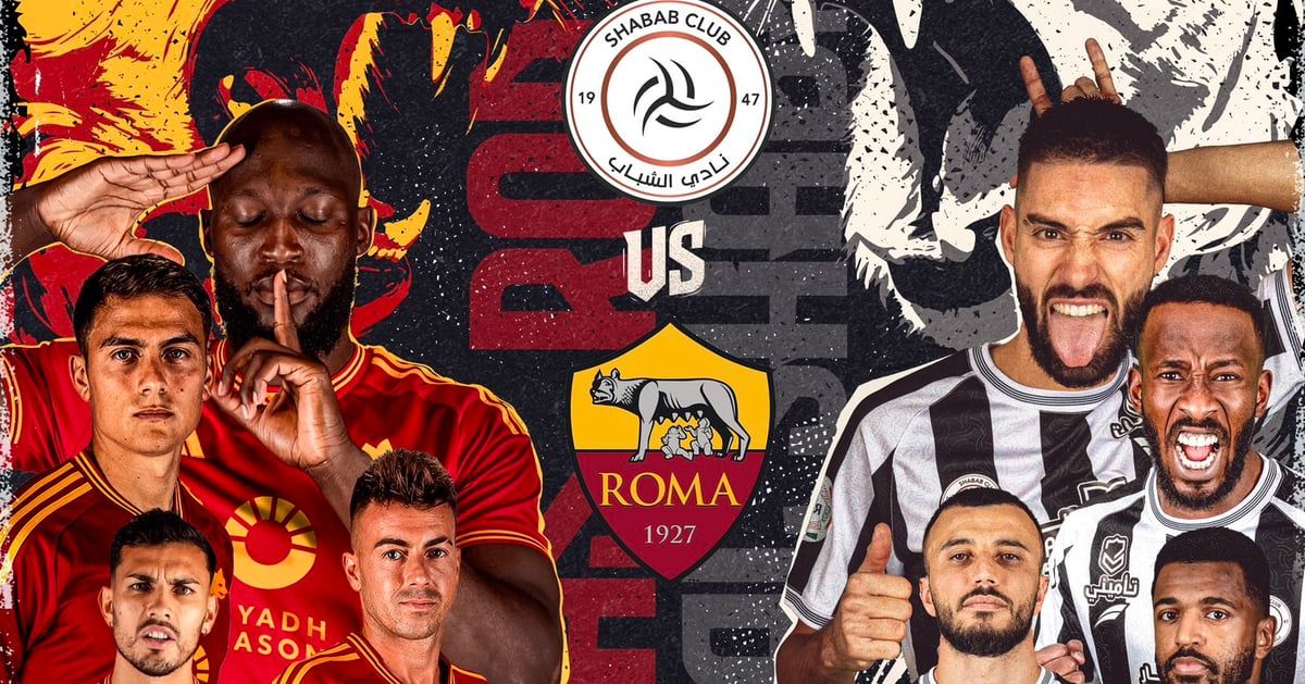في مباراة اليوبيل الماسي.. الشباب وروما الإيطالي 24 يناير على ملعب الأول بارك