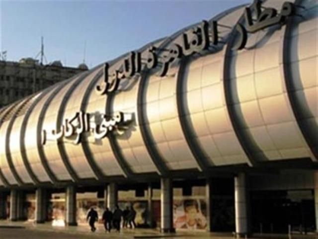 “حزب المؤتمر”: مصر من أعلى الدول الأفريقية في جذب الاستثمارات الأجنبية المباشرة