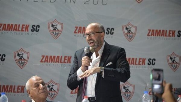 بشري من أمين الصندوق لجماهير الزمالك