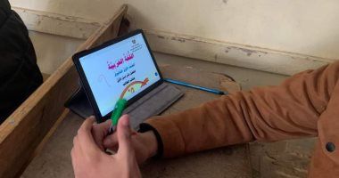 المدارس تعلن تسليم طلاب أولى ثانوى شريحة بيانات لاستخدامها فى التابلت