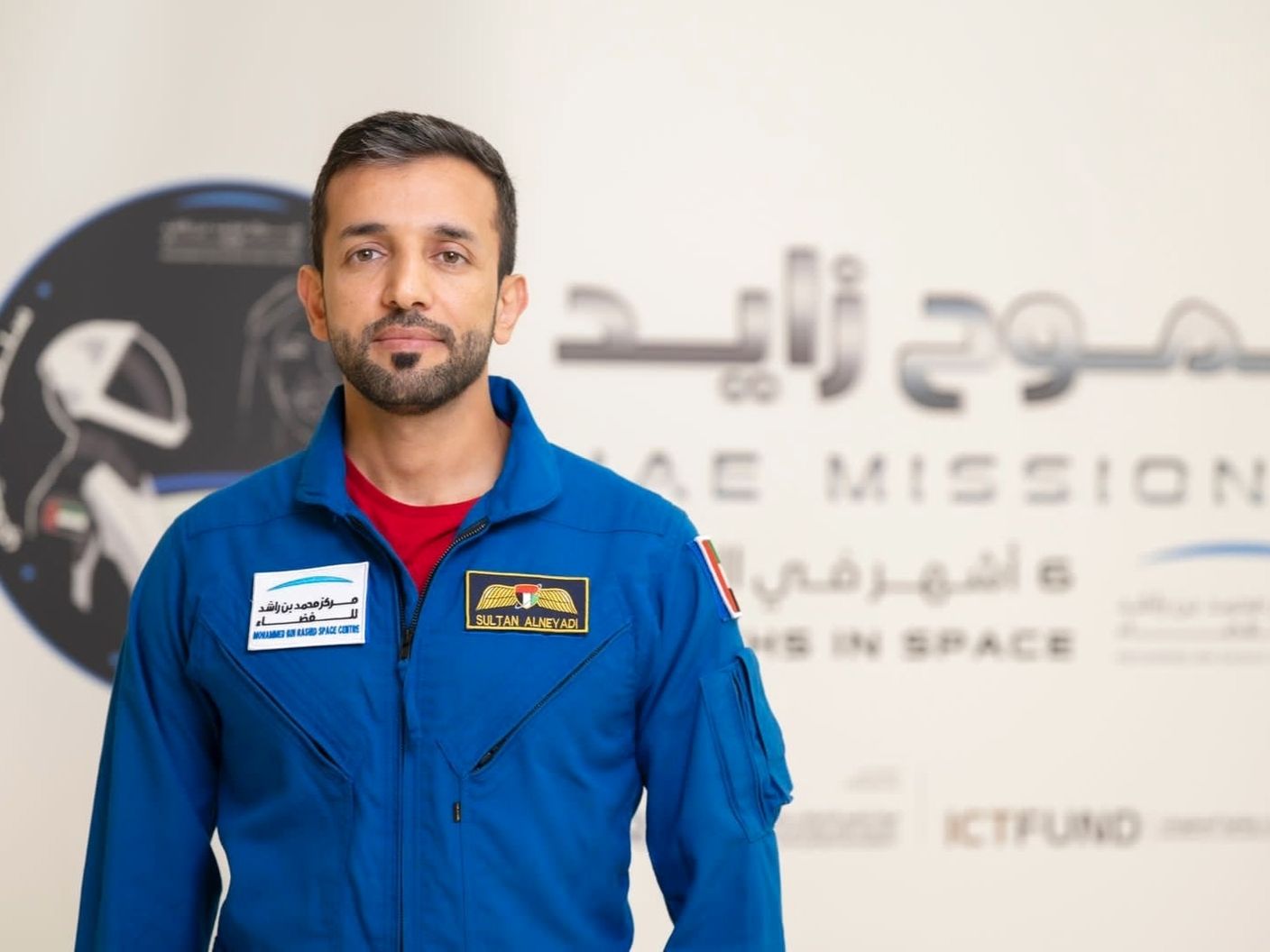 الامارات | سلطان النيادي: شكرا سيدي صاحب السمو الشيخ محمد بن زايد آل نهيان وسيدي صاحب السمو الشيخ محمد بن راشد آل مكتوم على ثقتكم الغالية