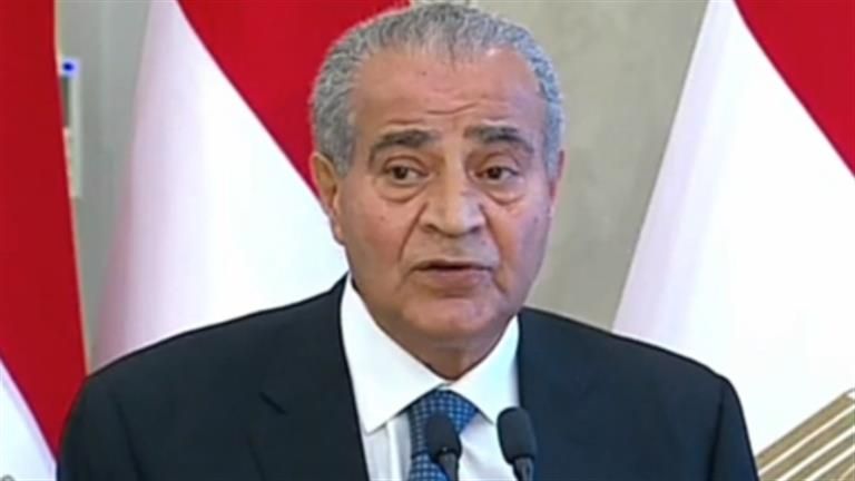 الأولوية لهؤلاء.. وزير التموين يكشف موقف فرص العمل بالمنطقة التجارية اللوجستية بالبحيرة
