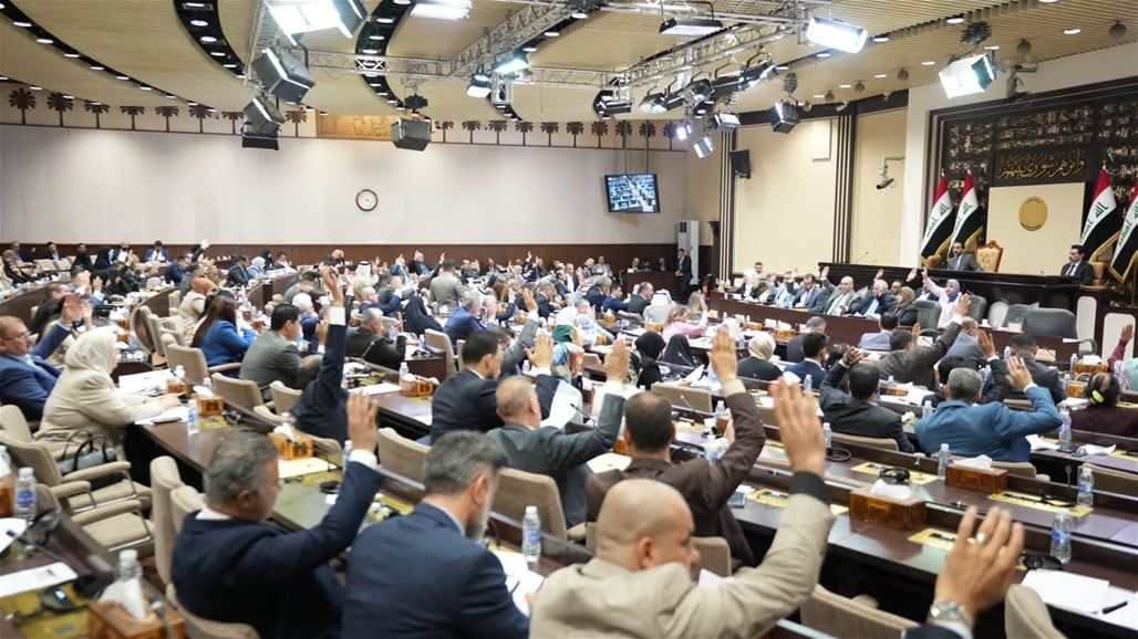 رئاسة البرلمان توجه دعوة للنواب