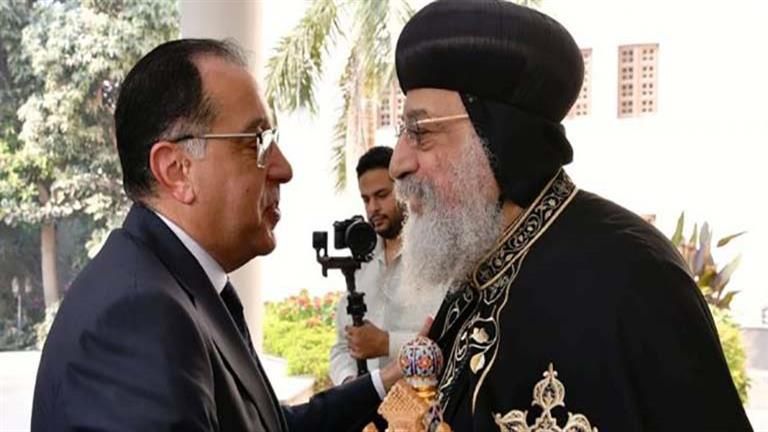رئيس الوزراء يهنئ البابا تواضروس الثاني بعيد الميلاد المجيد