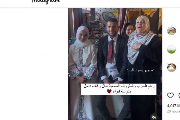 الحب يهزم الحرب.. محمد وياسمين يدخلان عش الزوجية على أصوات القصف في فلسطين