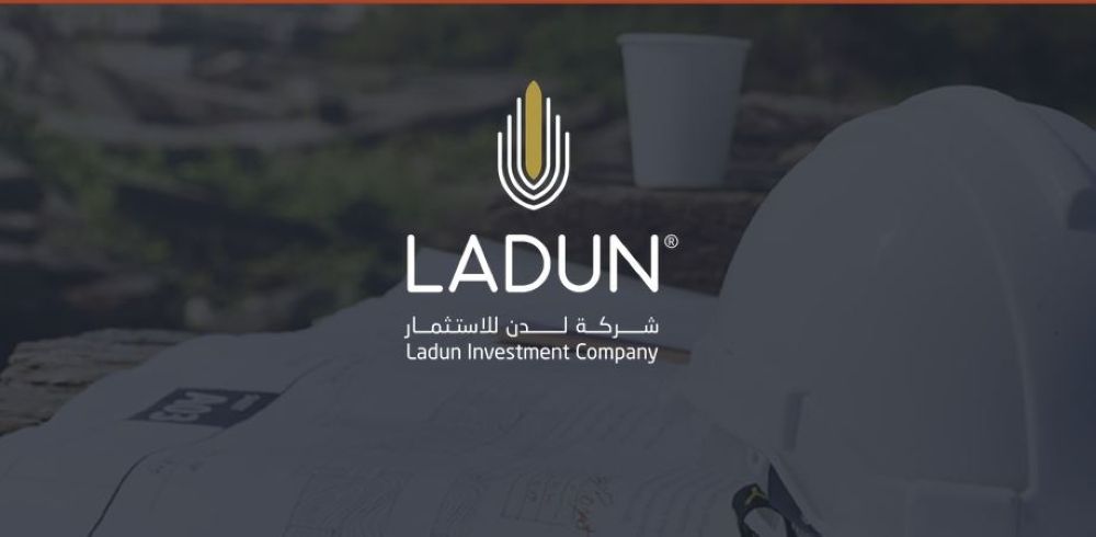 «لدن»: ترسية مشروع على «بلت الصناعية» بـ 185.4 مليون ريال