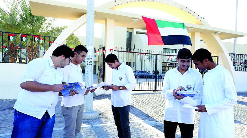 الامارات | «التربية» تدعو الطلبة إلى الإسراع بالتسجيل في «بعثات خريف 2024»