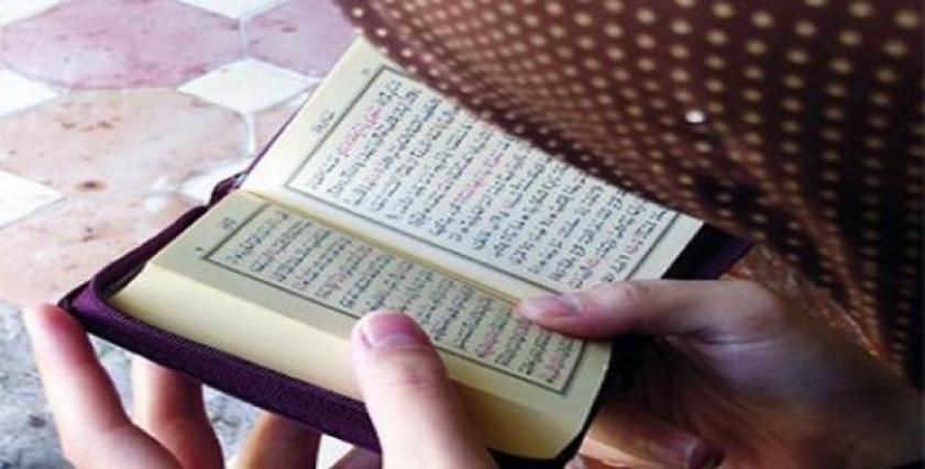 4 سور قرآنية لحماية أبنائك من شر العين والحسد.. ردديها باستمرار