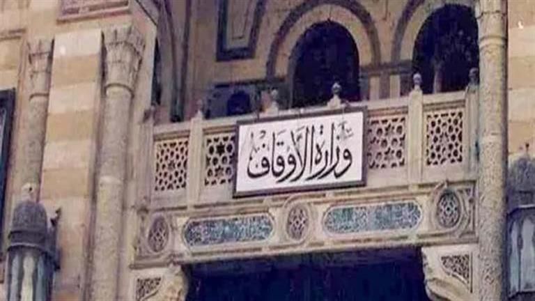 الأوقاف: إطلاق "ملتقى العلماء والمفكرين" طوال شهر رمضان بمسجد الحسين