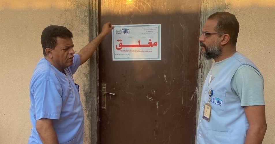 يتبع مطعمًا شهيرًا.. "أمانة جدة" تضبط مسلخًا عشوائيًّا داخل حوش بأبرق الرغامة