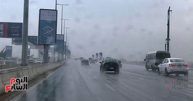 أخبار مصر.. غدا طقس شديد البرودة ليلا وشبورة صباحا والعظمى بالعاصمة 22 درجة
