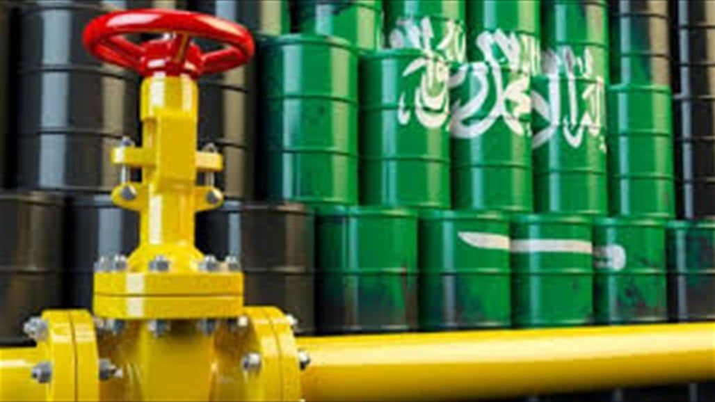 السعودية تخفض أسعار النفط الخام المباع لآسيا
