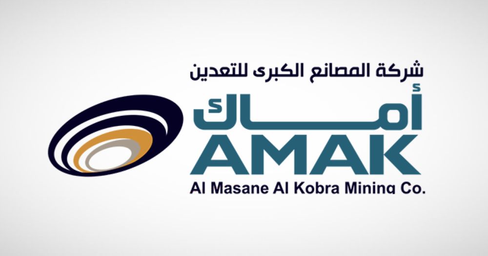 توزيع أرباح نقدية على مساهمي «أماك» بقيمة 54.4 مليون ريال
