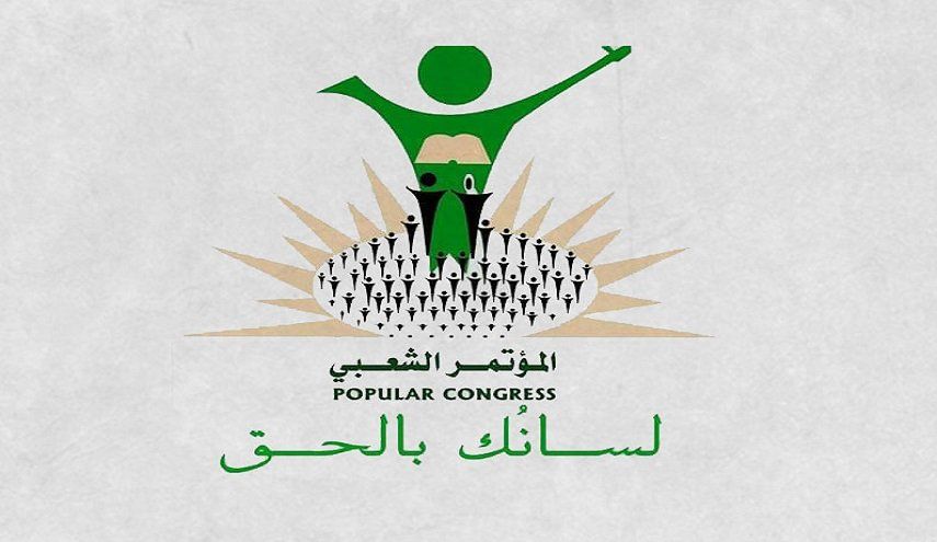 لجنة الشورى بحزب المؤتمر الشعبي: نعلن انحيازنا للمقاومة الشعبية لصون حرية وكرامة الإنسان السوداني