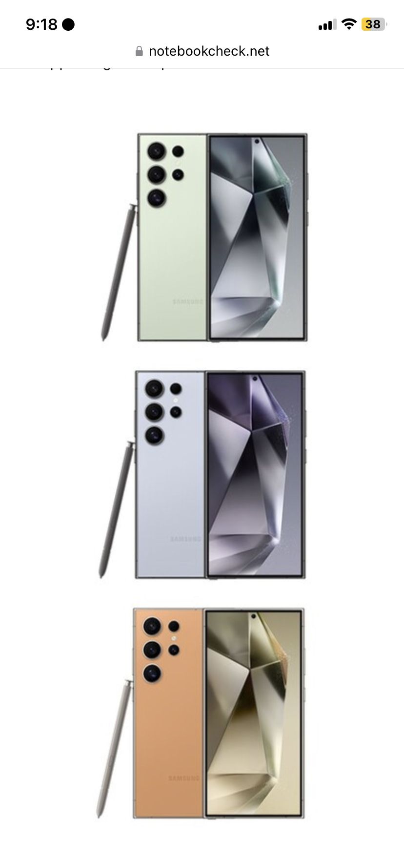 تكنولوجيا: تسريبات مصورة رسمية تكشف عن ألوان جديدة لهاتف Samsung Galaxy S24 Ultra مع التصميم #CES2024
