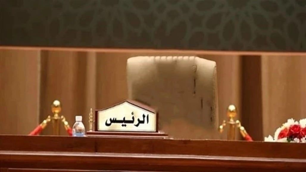 أسماء خارج الكتل الكبيرة و"الحكم" للتصويت السري.. من سيحسم منصب رئيس البرلمان؟