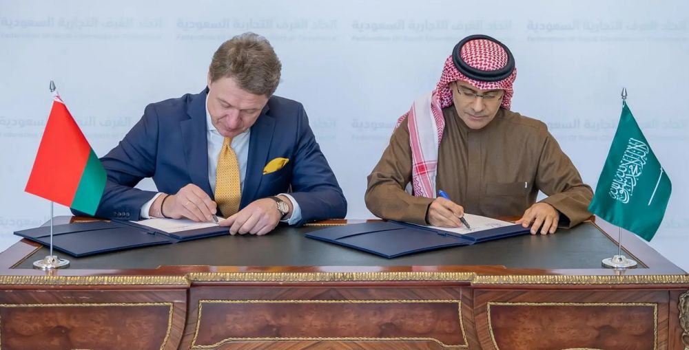 مذكرة تفاهم لتعزيز التجارة والاستثمار بين السعودية وبيلاروسيا