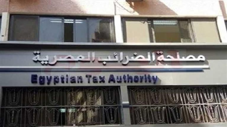 غرامة لا تجاوز 50 ألف جنيه.. تعرف على عقوبة التأخر فى تقديم الإقرارات الضريبية