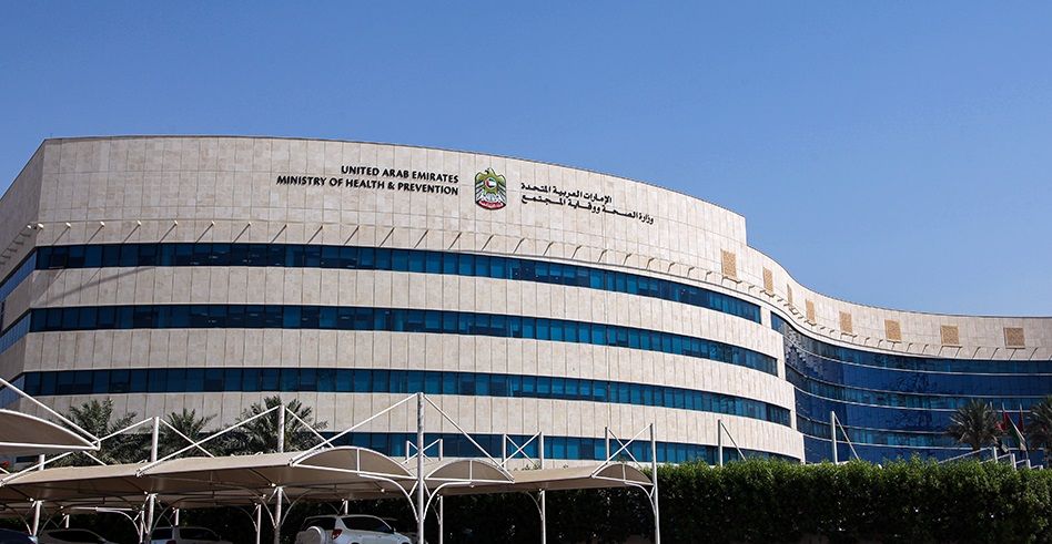 الامارات | "الصحة ووقاية المجتمع" تنعى مريضة سرطان فلسطينية