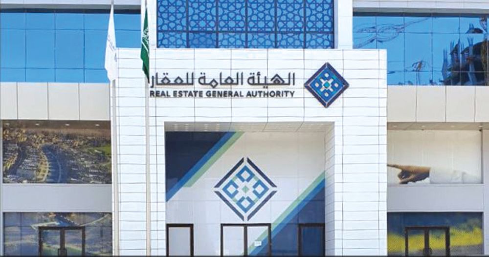 نظام بيع وتأجير مشروعات على الخارطة يحد من المخالفات ويعزز الشفافية