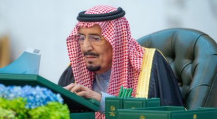 تقويم التعليم توضح آلية احتساب المقابل المالي حال تعديل مقر الاختبار