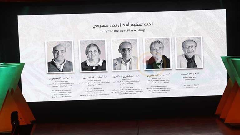 خالد حسونة يفوز بأفضل نص مسرحي بجائزة ساويرس الثقافية