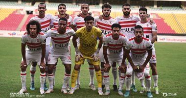 أخبار الزمالك اليوم الإثنين 8/ 1/ 2024