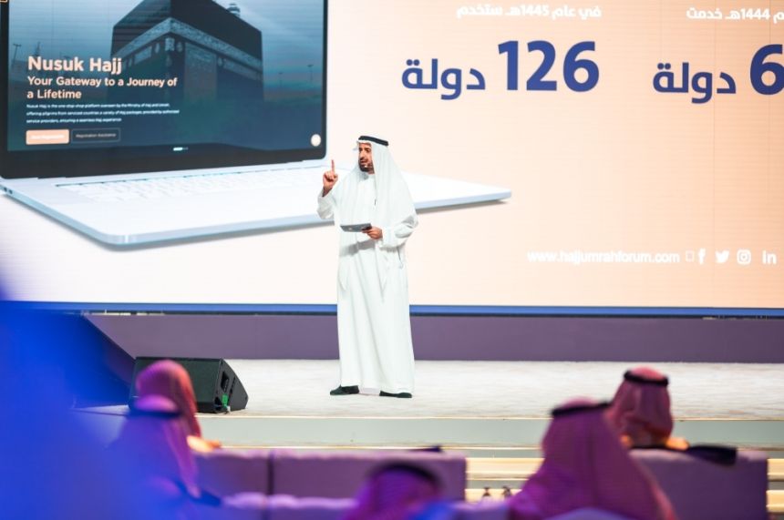 نائب أمير مكة المكرمة يطلق أعمال مؤتمر ومعرض خدمات الحج والعمرة