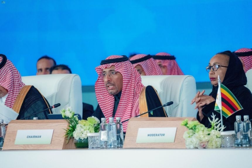 برئاسة المملكة.. تفاصيل اجتماع الوزراء المعنيين بالتعدين في الرياض