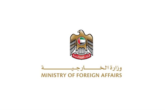 الامارات | الإمارات ومنغوليا توقعان اتفاقية الإعفاء المتبادل من تأشيرات الدخول