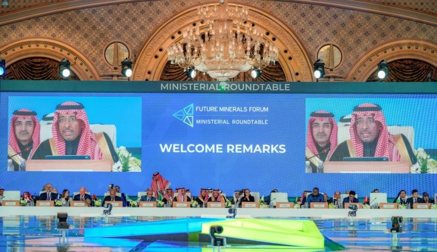 برئاسة المملكة.. تفاصيل اجتماع الوزراء المعنيين بالتعدين في الرياض