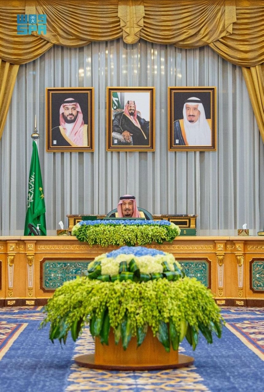 مجلس الوزراء يوافق على الهيكل والدليل التنظيمي لوزارة المالية