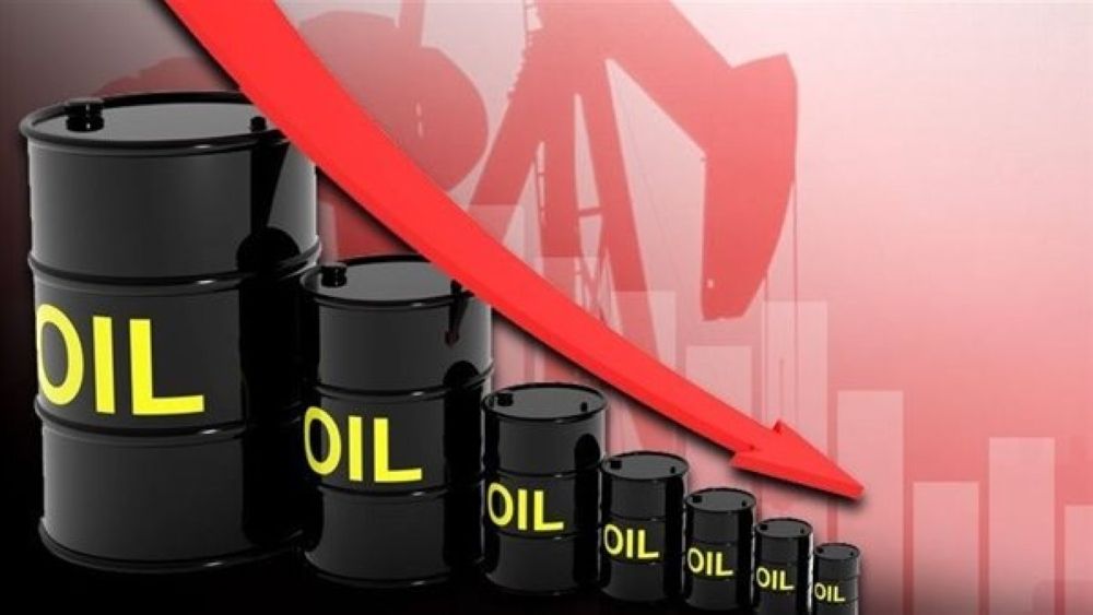 أسعار النفط تنخفض بفعل تراجع توقعات الطلب العالمي