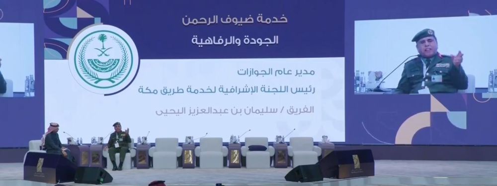 مدير عام الجوازات يكشف عن عدد المستفيدين من "مبادرة طريق مكة"