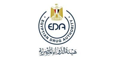 هيئة الدواء تكشف نصائح هامة لاستخدام المحلول الملحى كغسول للأنف عند الأطفال